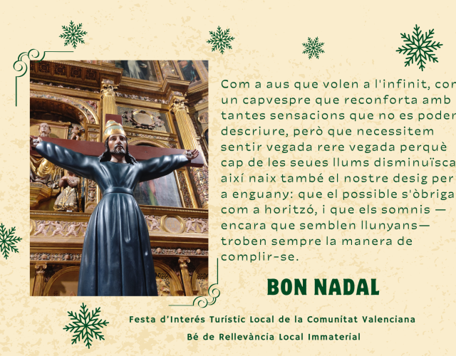 POSTAL NAVIDAD 2025 VA