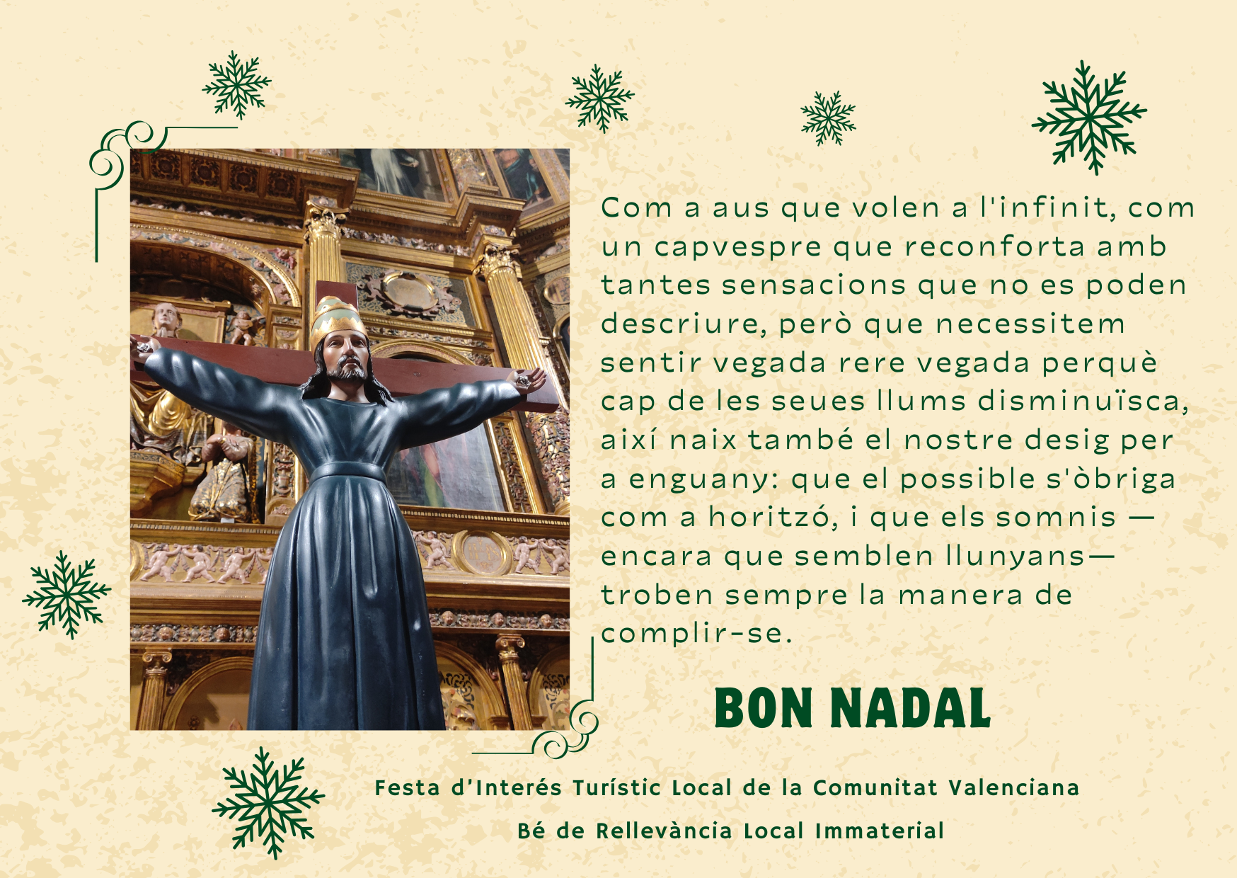 POSTAL NAVIDAD 2025 VA