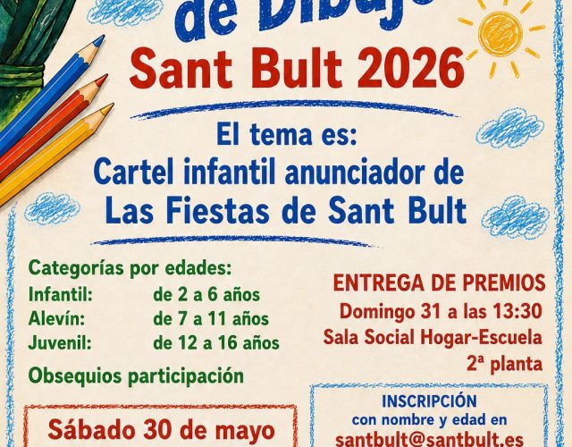 CARTEL DIBUJO 2026